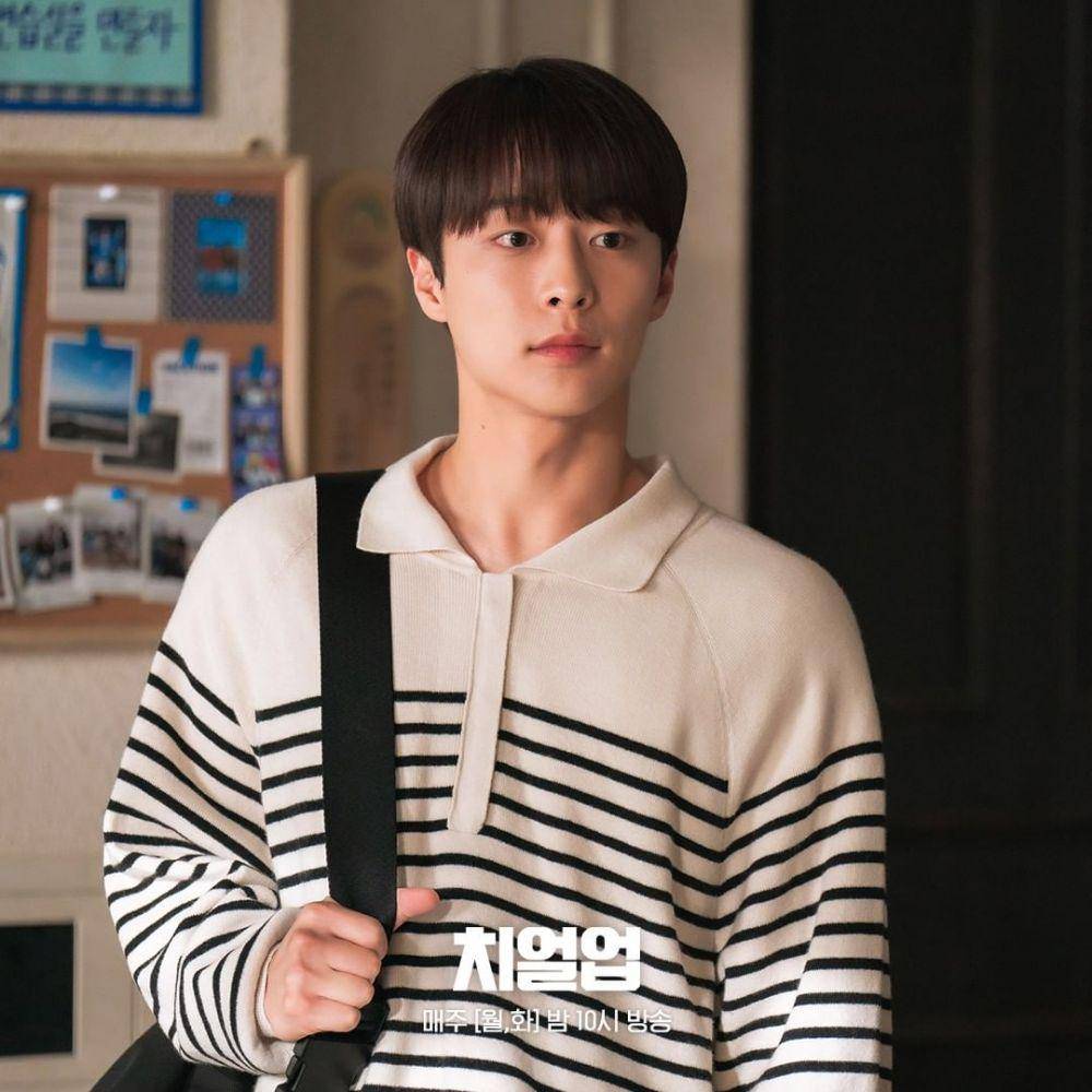 Bae In Hyuk sebagai Park Jung Woo di drama Cheer Up (instagram.com/sbsdrama.official)
