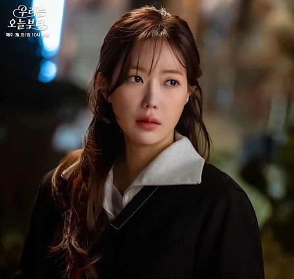 Im Soo Hyang di drama Woori The Virgin (instagram.com/sbsdrama.official)