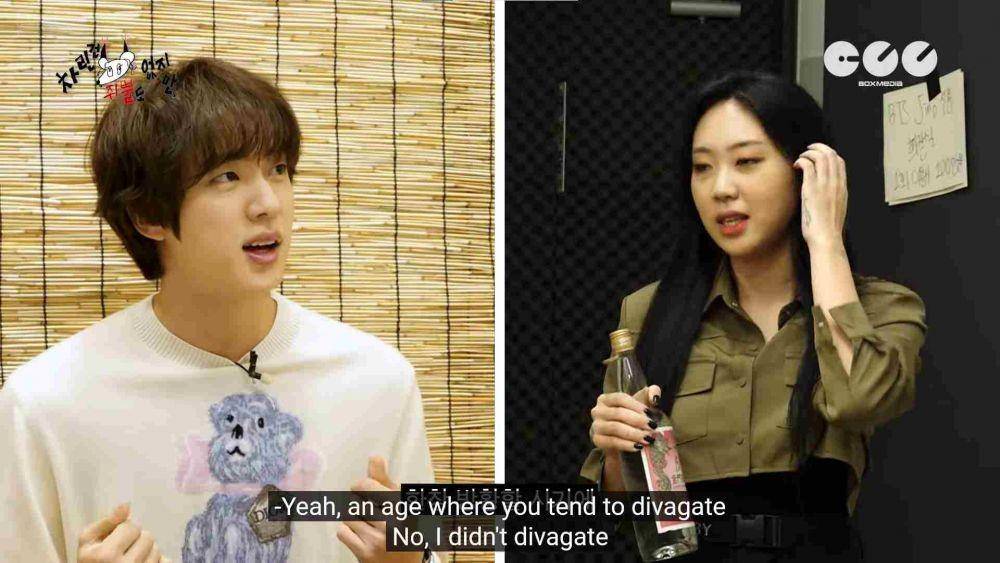 Jin BTS di No Praper Lee Young Ji (YouTube.com/ 차린건 쥐뿔도 없지만/)