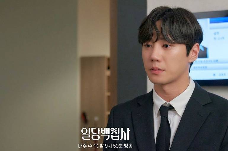Lee Jun Young di drama May I Help You (instagram.com/mbcdrama_now)