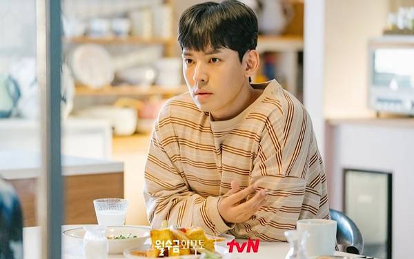 Kang Hyung Suk di Love in Contract (instagram.com/tvn_drama)