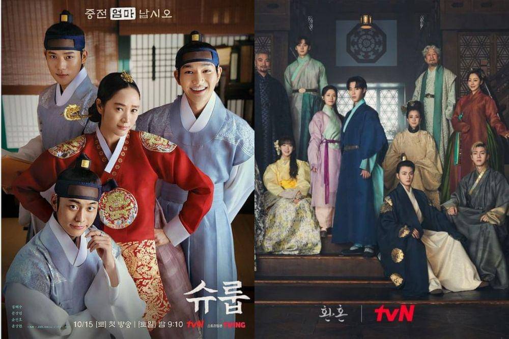 Poster KDrama The Queen Umbrella kiri / Poster KDrama Alchemy of Soul (instagram.com/tvn_drama) Kanan