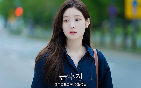 Jung Chae Yeon di drama The Golden Spoon (instagram.com/mbcdrama_now)