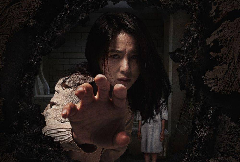 dok. Takeone Studio/ Contorted