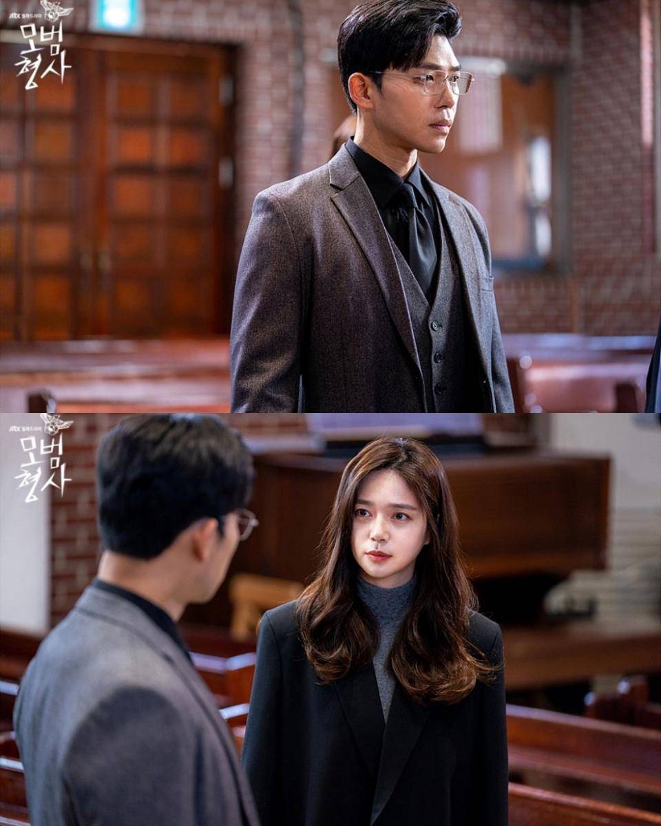cuplikan drama The Good Detective (dok. JTBC/The Good Detective)