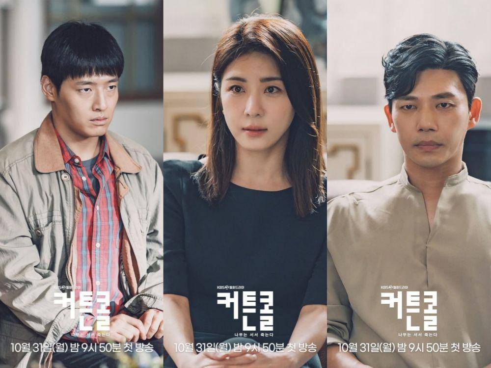 pemain drama Curtain Call (instagram.com/kbsdrama)