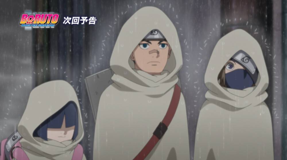 Tim 25 (dok. Pierrot/Boruto: Naruto Next Generations)