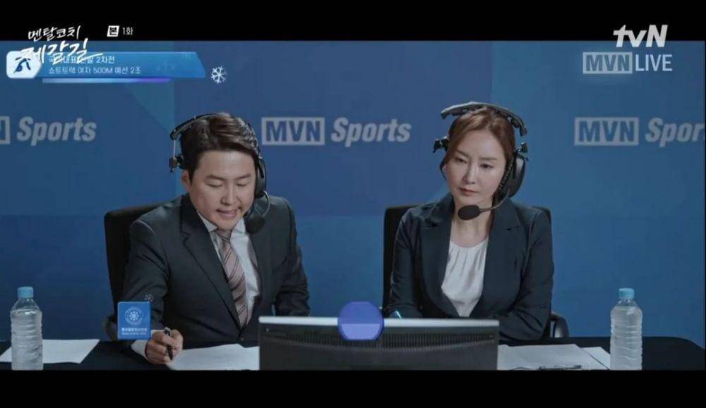 Jeong Yong Geom (kiri) dan Ahn Sangmi (kanan) (instagram.com/anonice)