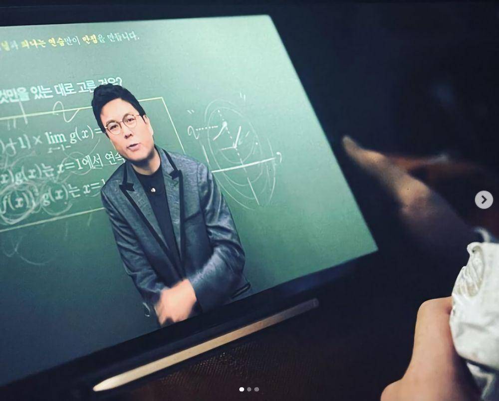 Chung Seung Je (Dok. Netflix via JTBC/Juvenile Justice)