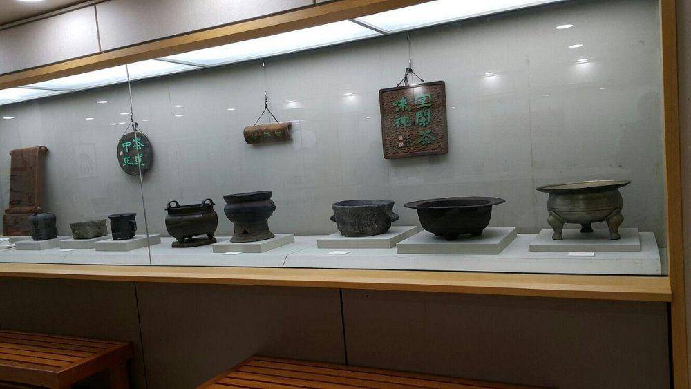 Gimpo Tea Etiquette Museum (tripadvisor.com)