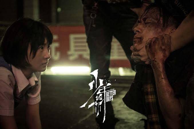 cuplikan film Better Days (dok. Lian Rui Pictures/Better Days)