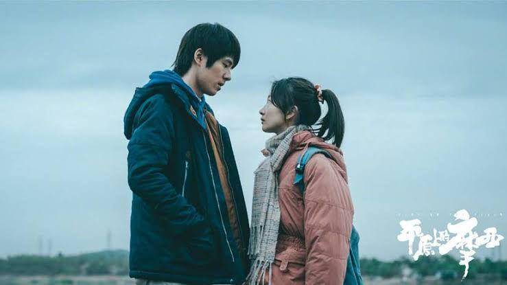 cuplikan film Fire on The Plain (dok. Far East Films/Fire on The Plain)