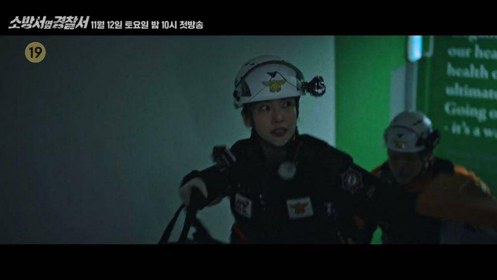 Gong Seung Yeon sebagai Song Seol di drama  The First Responders (dok.SBSDrama/ The First Responders)