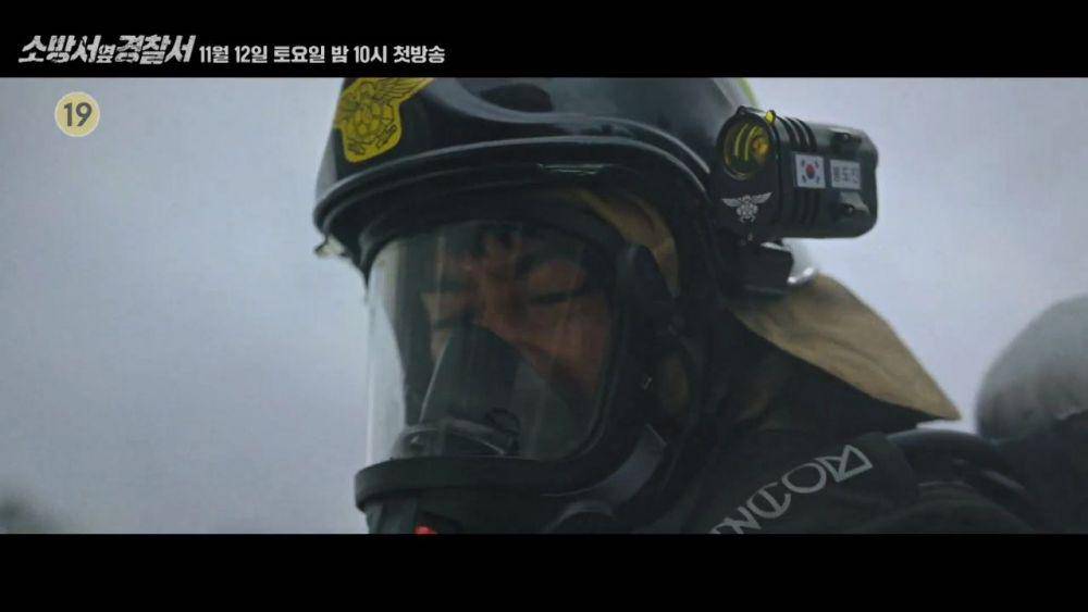 Son Ho Jun sebagai Bong Do Jin di drama The First Responders (dok.SBSDrama/The First Responders)