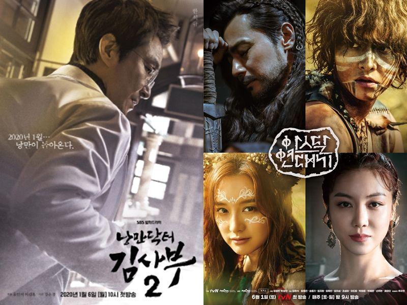 6 Drakor yang Bakal Rilis Season 2 dan 3 dengan Pemain Berbeda
