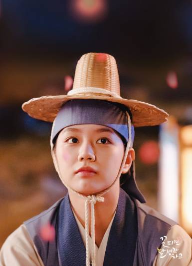 cuplikan KDrama Moonshine (dok. KBS/Moonshine)