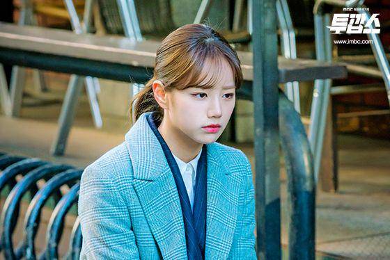 Lee Hyeri dalam KDrama Two Cops (pogram.imbc.com)