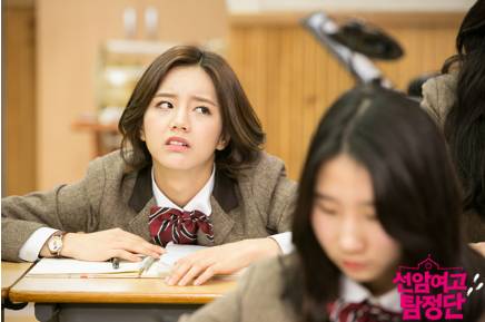 Lee Hyeri di KDrama Seonam Girls High School Investigators (dok.JTBC/Seonam Girls High School Investigators)