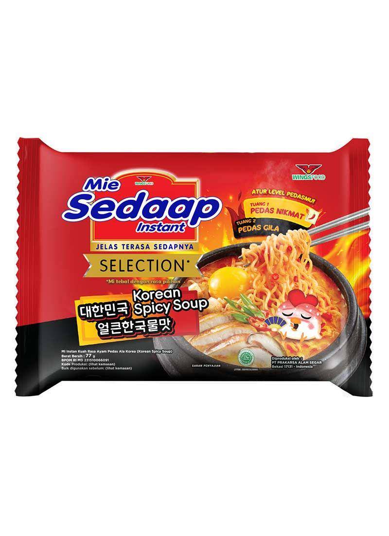 Mie Sedaap Mie Instan Korean Spicy Soup (klikindomaret.com)