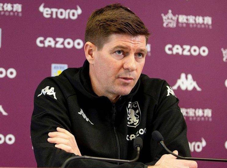 Steven Gerrard (instagram.com/avfcofficial)