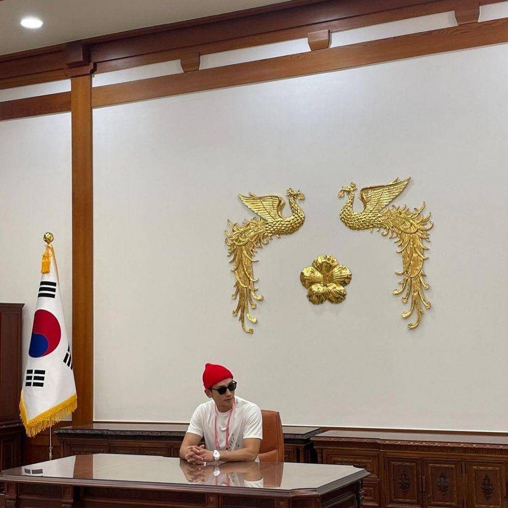 potret Rain di Gedung Biru (instagram.com/rain_oppa)