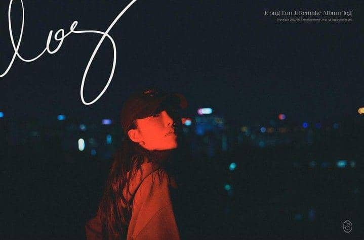 potret Jung Eunji untuk remake album Log (instagram.com/official.apink2011)