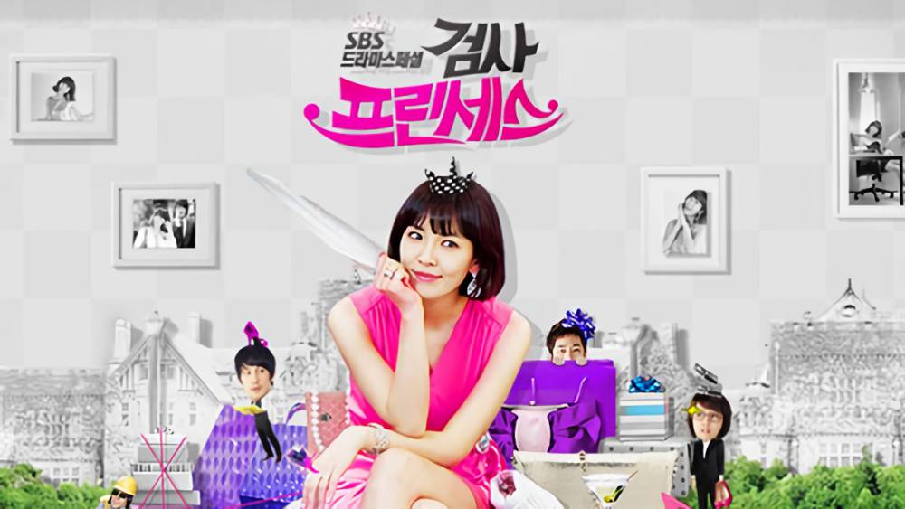 Prosecutor Princess (dok. SBS/Prosecutor Princess)