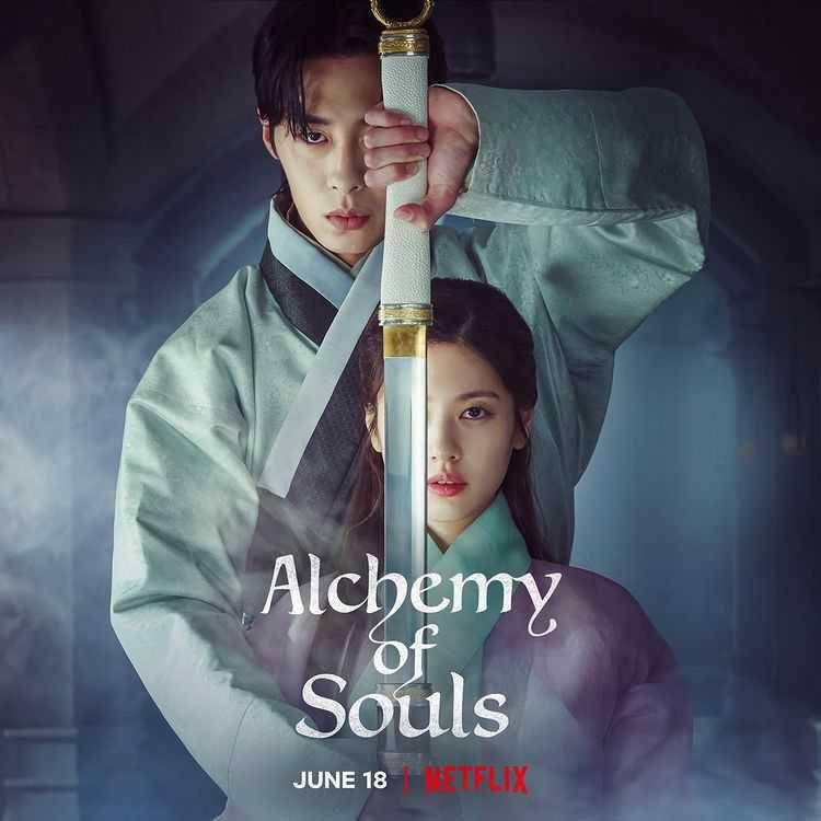 poster Alchemy of Souls (instagram.com/theswoonnetflix)