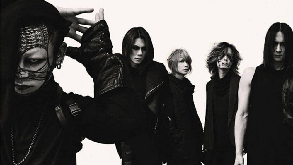 Band Jepang Dir en Grey (dok. Jame World/Dir en Grey)