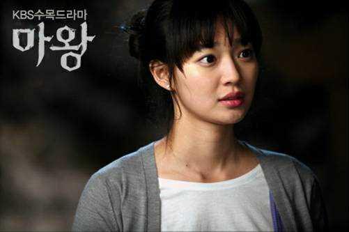 Shin Min Ah sebagai Seo Hae In (dok. KBS2)