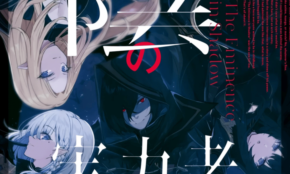 dok. Kadokawa Shoten/ Kage no Jitsuryokusha ni Naritakute!