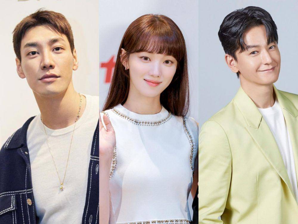 Kim Young Kwang, Lee Sung Kyung dan Lim Ju Hwan (instagram.com/widescompany | instagram.com/yg_stage | instagram.com/juhwan__lim)