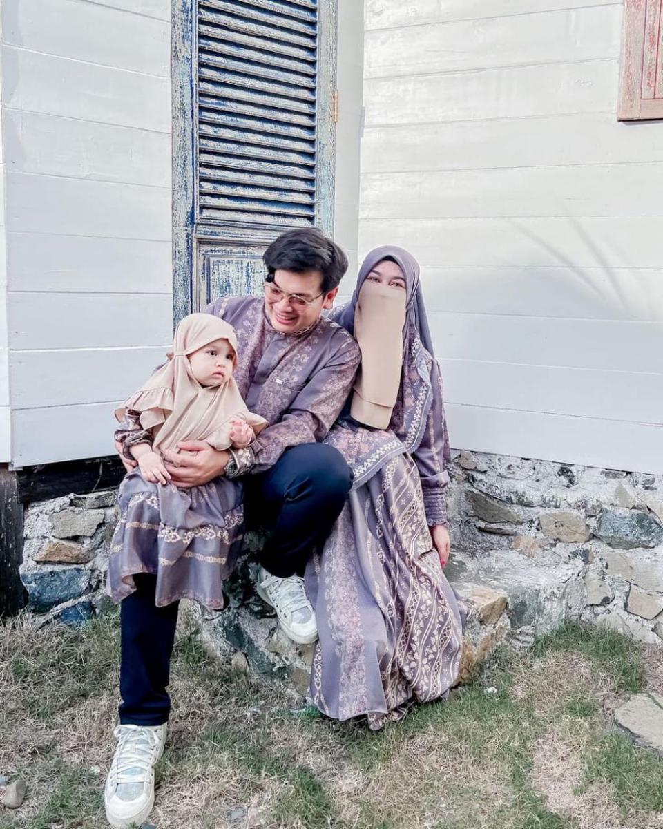 keluarga Natta Reza (instagram.com/wardahmaulina_)