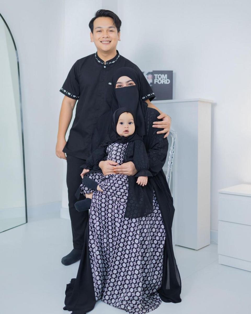 keluarga Natta Reza (instagram.com/wardahmaulina_)