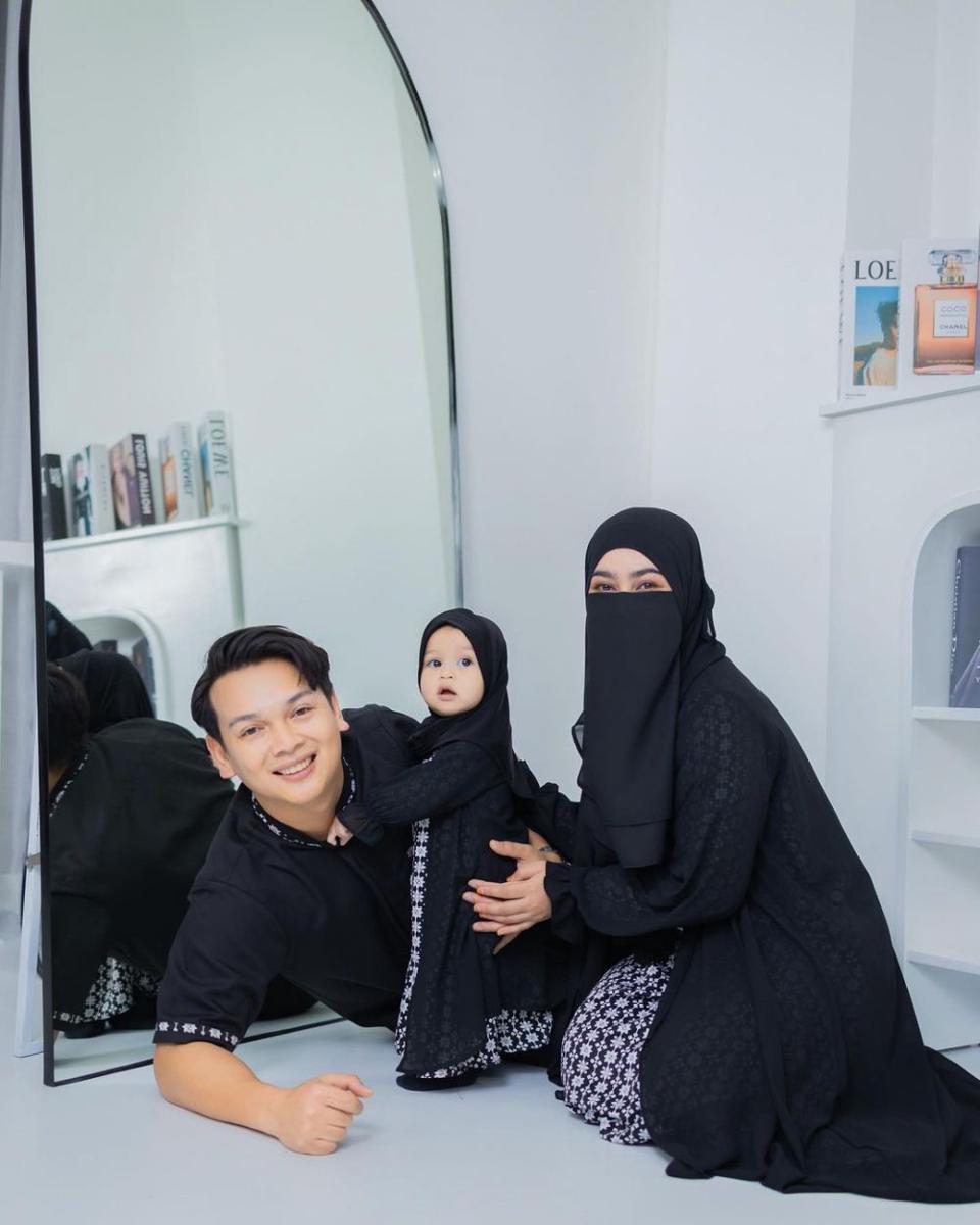 keluarga Natta Reza (instagram.com/wardahmaulina_)