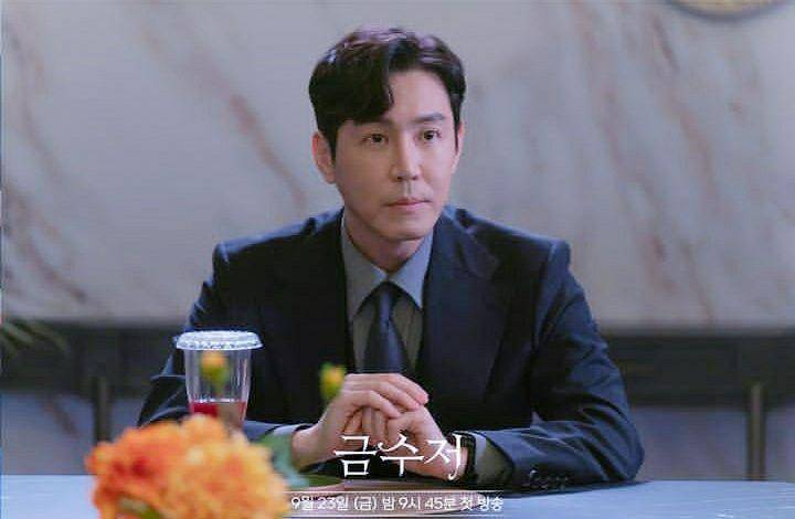Choi Won Young di The Golden Spoon (instagram.com/mbcdrama_now)