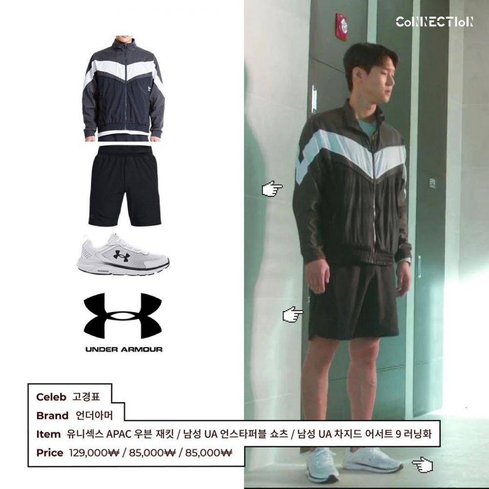 harga fashion item Go Kyung Pyo di Love in Contract (instagram.com/agcn.kr)