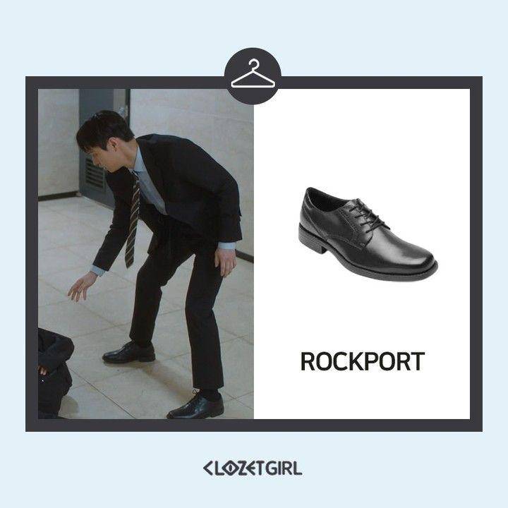 harga fashion item Go Kyung Pyo di Love in Contract (instagram.com/clozetgirl)