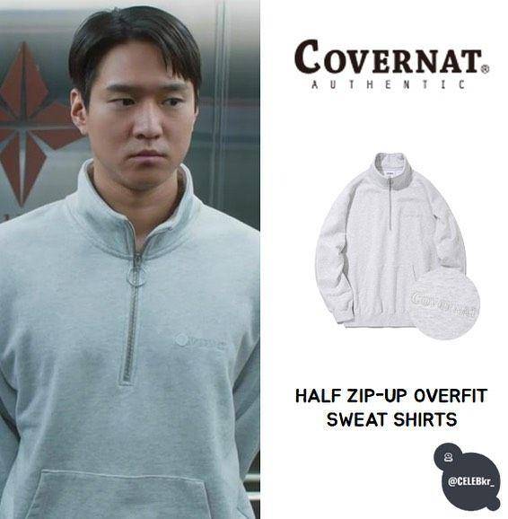 harga fashion item Go Kyung Pyo di Love in Contract (instagram.com/celebkr_)