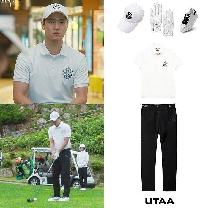 harga fashion item Go Kyung Pyo di Love in Contract (instagram.com/dispatch_sports.kr)