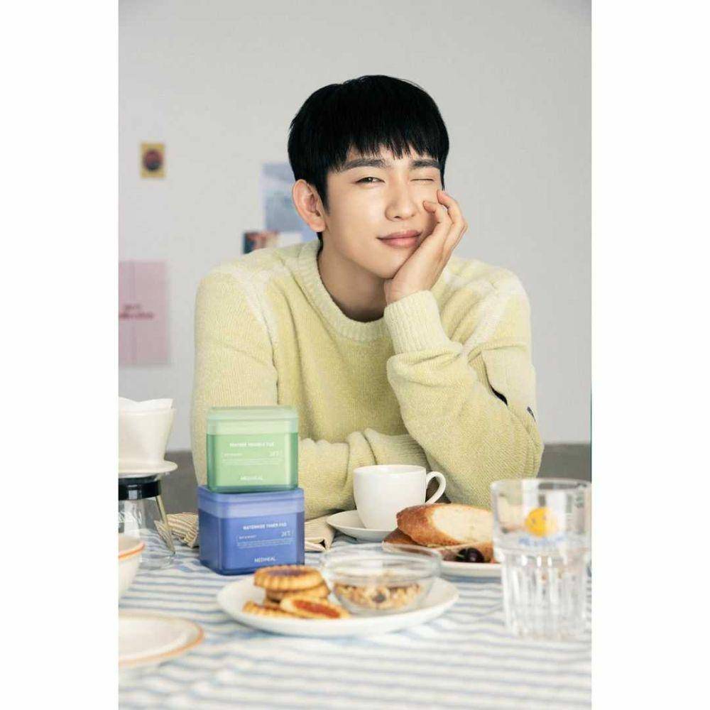 potret Park Jin Young (instagram.com/jinyoung_0922jy)