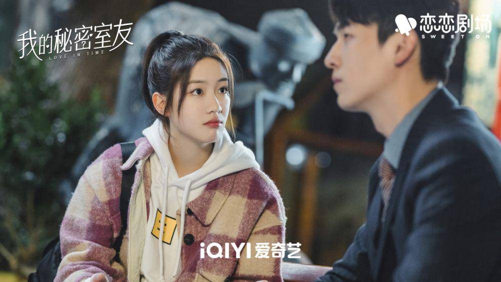 Xiang Han Zhi sebagai Chen Jia Lan di Drama Love in Time (weibo.cn/我的秘密室友官微)