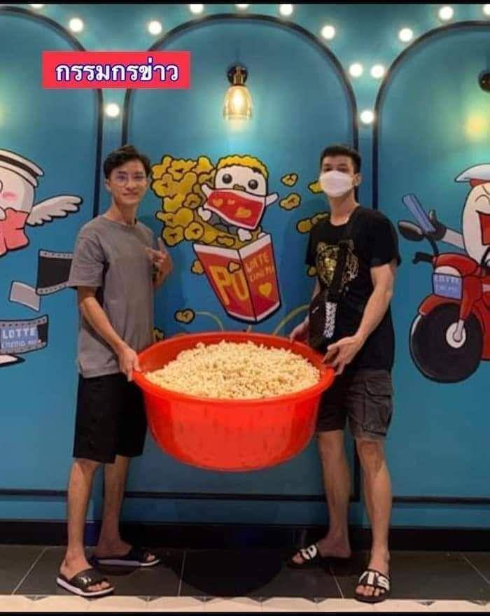 beli popcorn kocak (facebook.com/lottedonghoi)