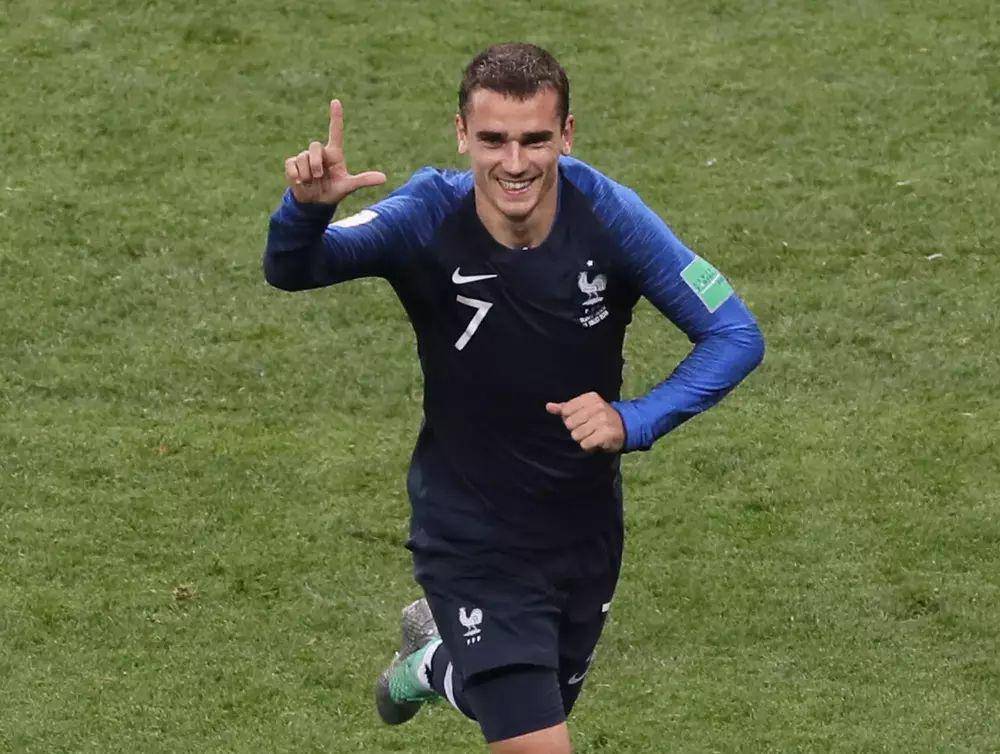 Antoine Griezmann (fifa.com)