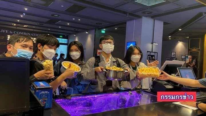 beli popcorn kocak (facebook.com/lottedonghoi)