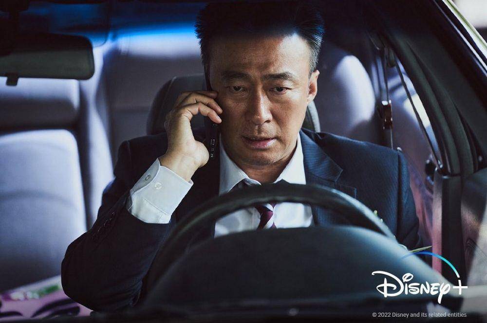 Still Cut drama Korea Shadow Detective (Instagram.com/disneypluskr/)
