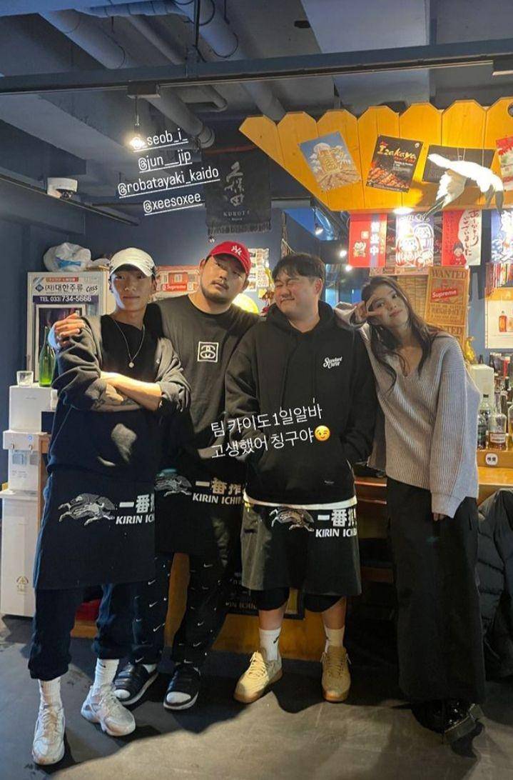 potret Han So Hee jadi pekerja part time (instagram.com/robatayaki_kaido)