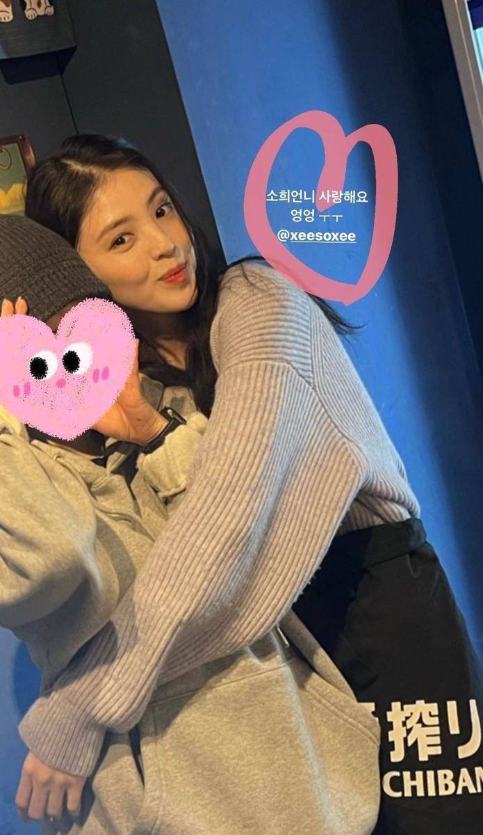 potret Han So Hee jadi pekerja part time (twitter.com/only_hansohee)