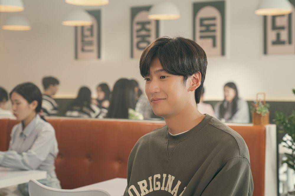 cuplikan Na In Woo di film Ditto (twitter.com/gogo__studio)