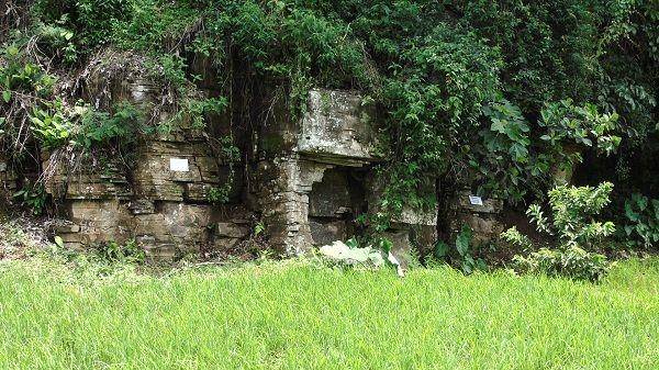 Batu Susun Rompe (google.com/maps/maman juhriman)